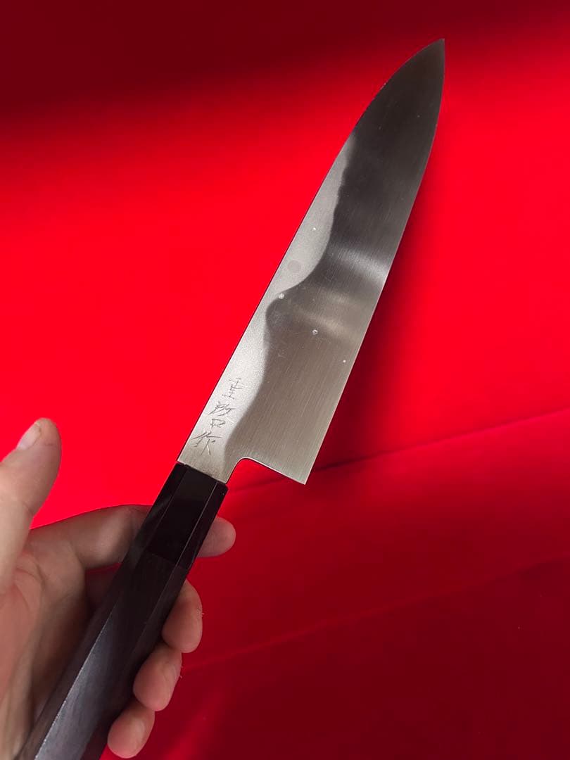 01442 包丁　牛刀　重啓作　本焼　富士山満月波紋　白鋼　箱付　未使用品