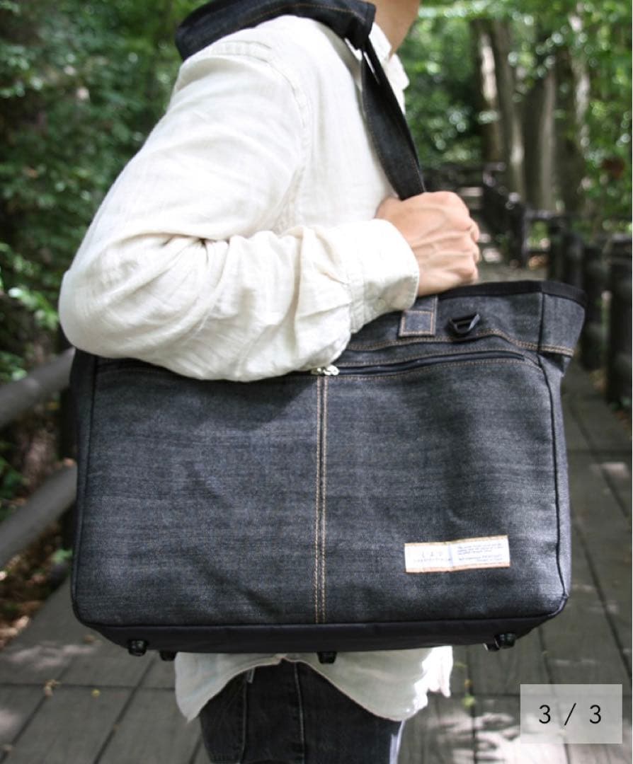 L.I.P 洗えるキャリーバッグ トートバック ショルダーバッグ