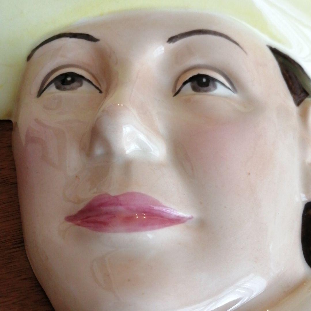 スージークーパー　フェイスマスク