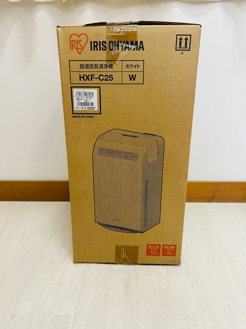 アイリスオーヤマ 加湿空気清浄機 HXF-C25-W ホワイト 10畳