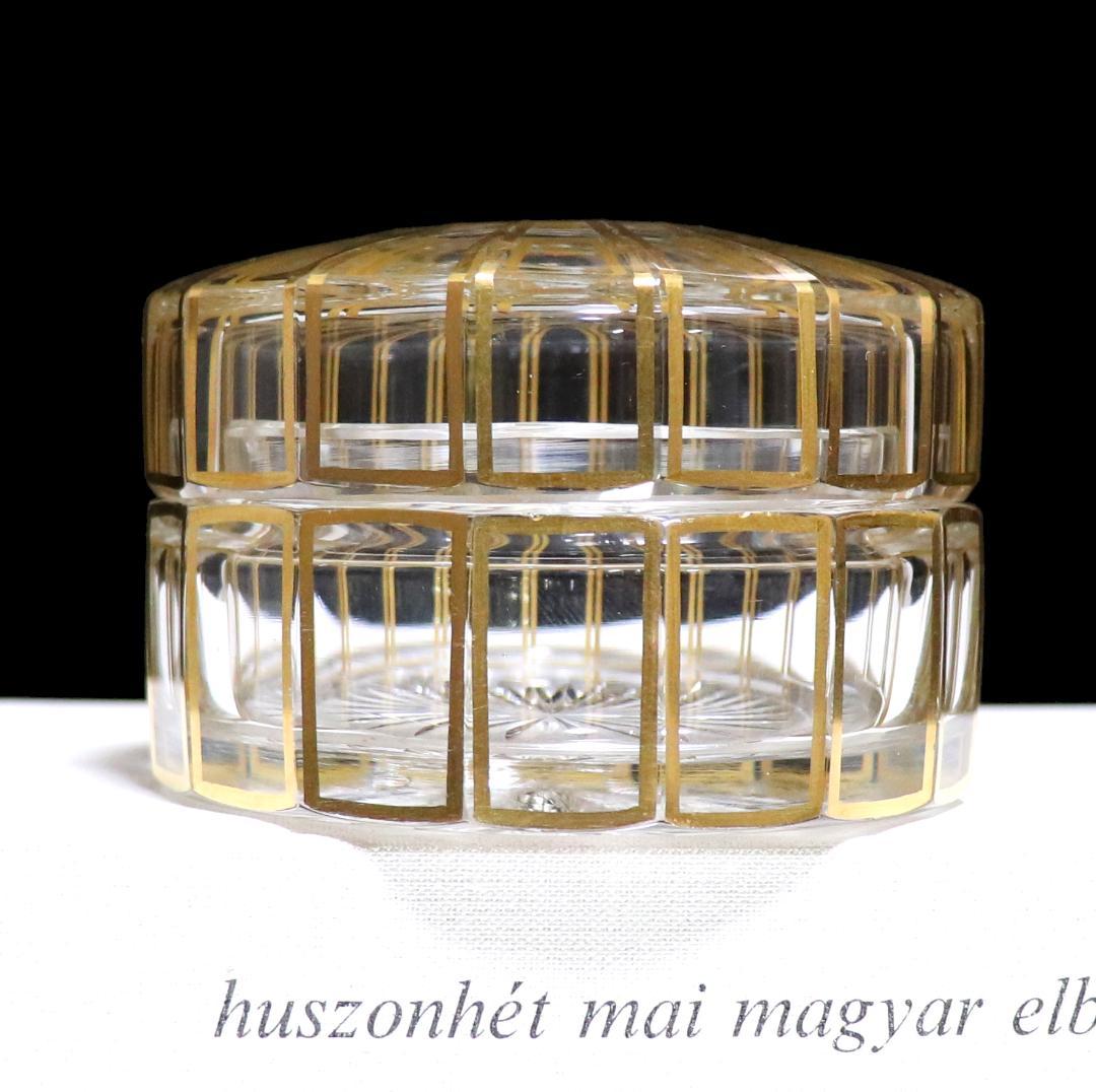 オールド・バカラ 究極の逸品 1910年頃 多面体切子24金彩装飾蓋物 ゴールド