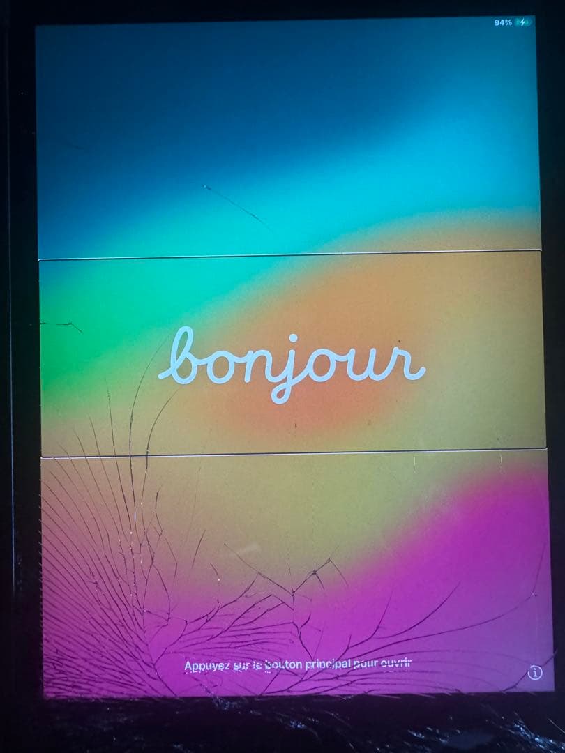 Apple iPadmini5 画面ひび割れあり