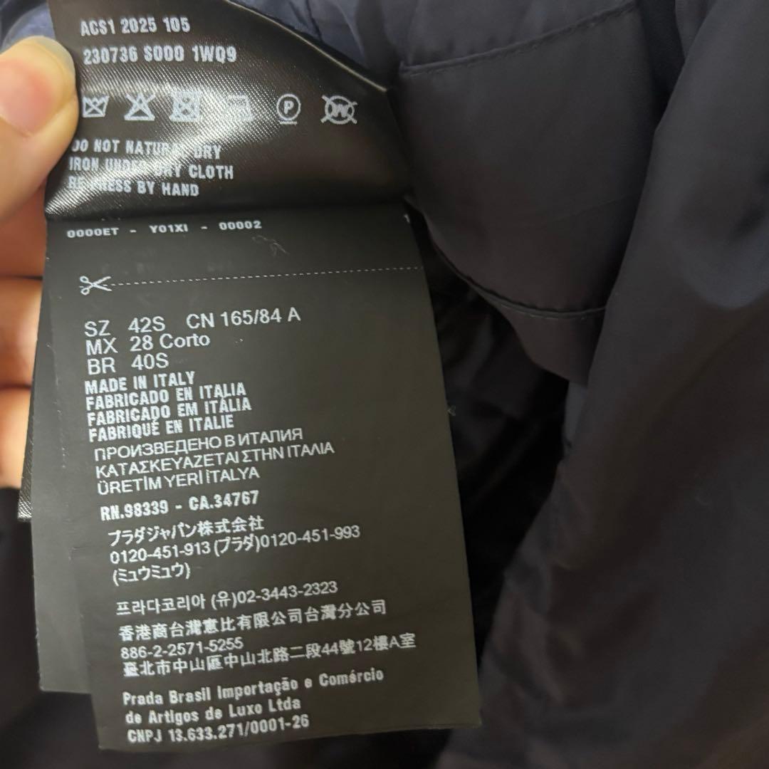 プラダ リナイロン ワンピース ネイビー