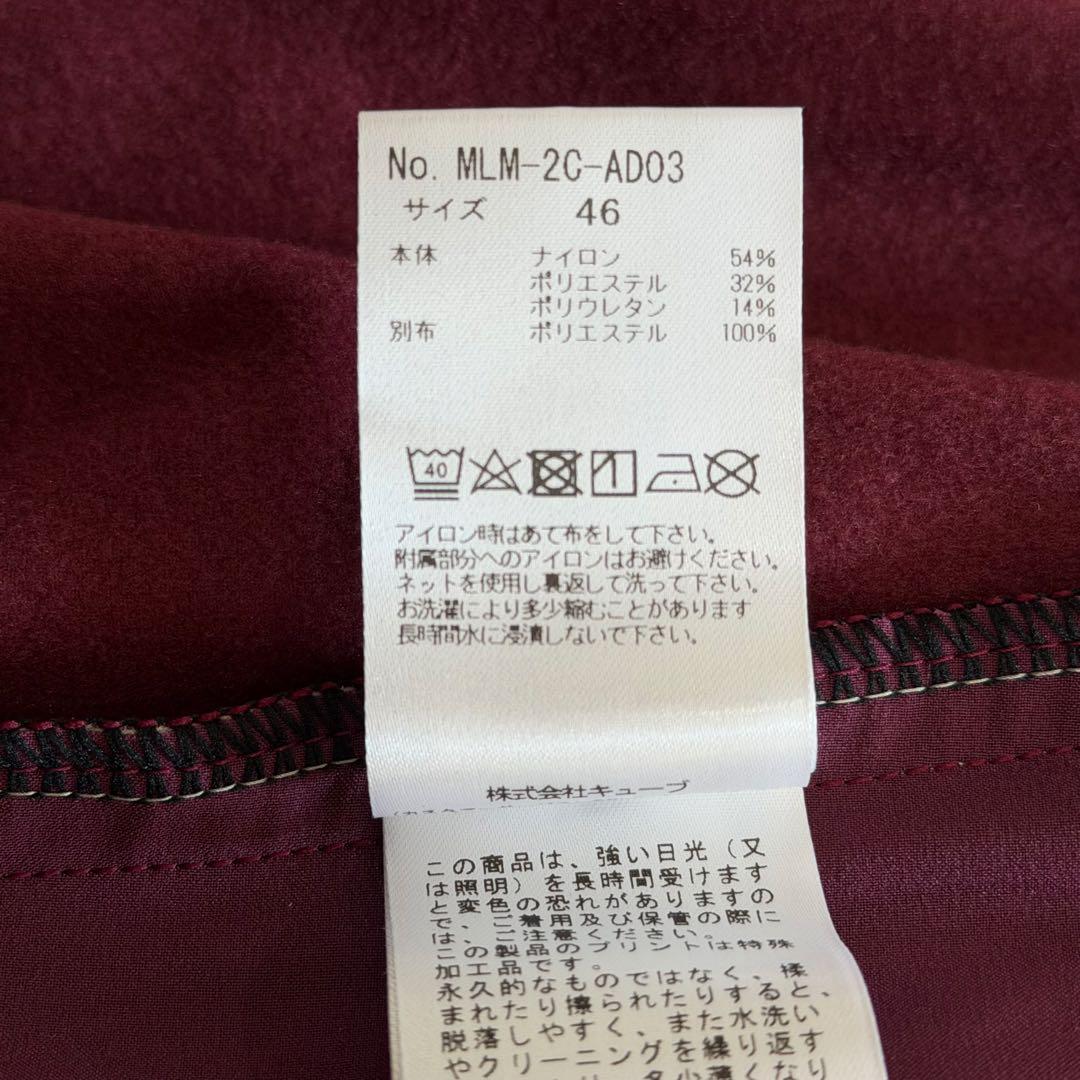 マークアンドロナ　ジップパーカー　スカル　ストレッチ　グリーン系　ゴルフウェア