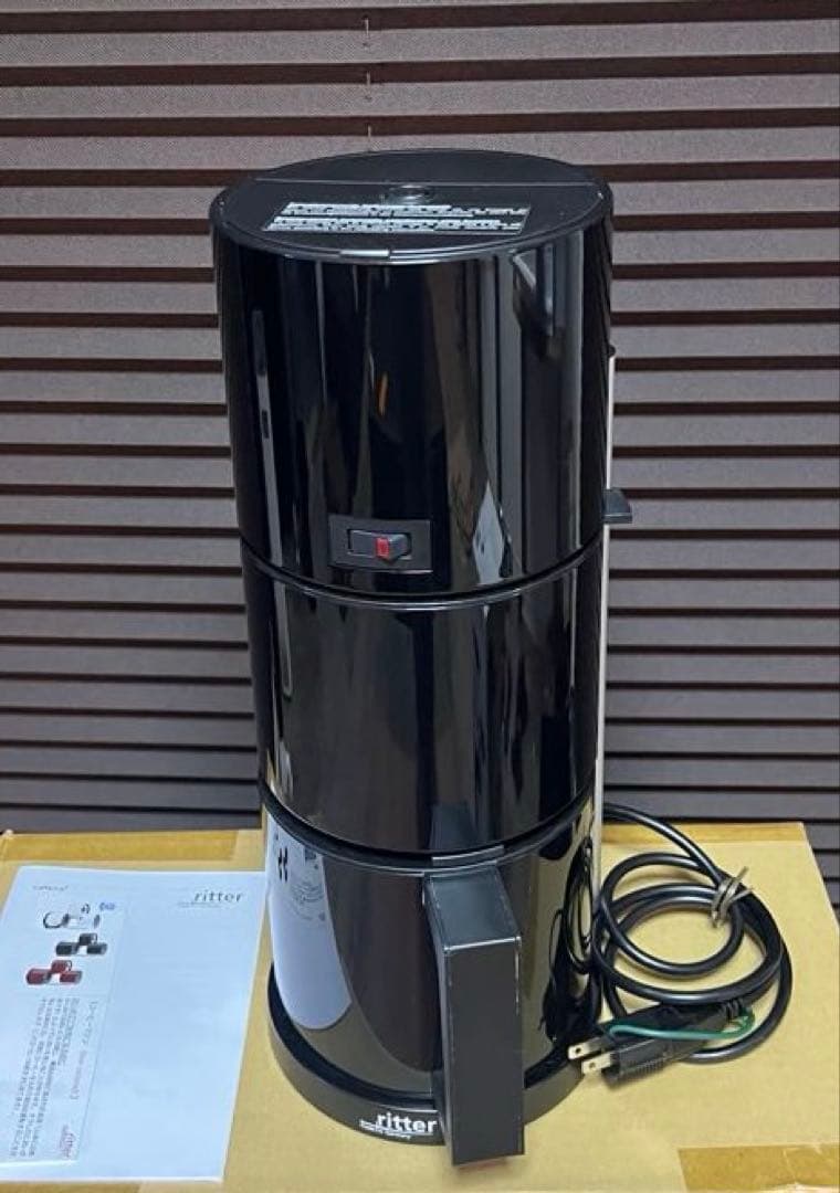ドイツ製　ritter コーヒーメーカー ブラック