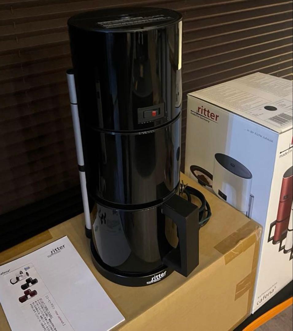 ドイツ製　ritter コーヒーメーカー ブラック