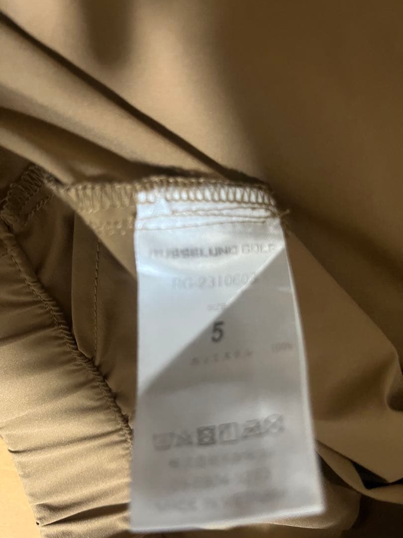 Russeluno 2wayゴルフウェア ブラウン 長袖ナイロンジャケット