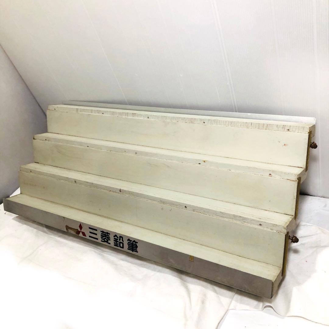 三菱鉛筆　販売 什器　レトロ 木製