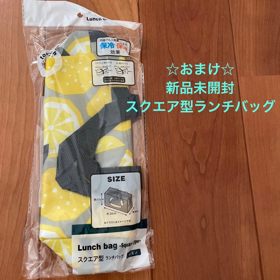 Coleman二人掛けアウトドアテーブルチェア一体型荷物入れ付秋キャンプおまけ付