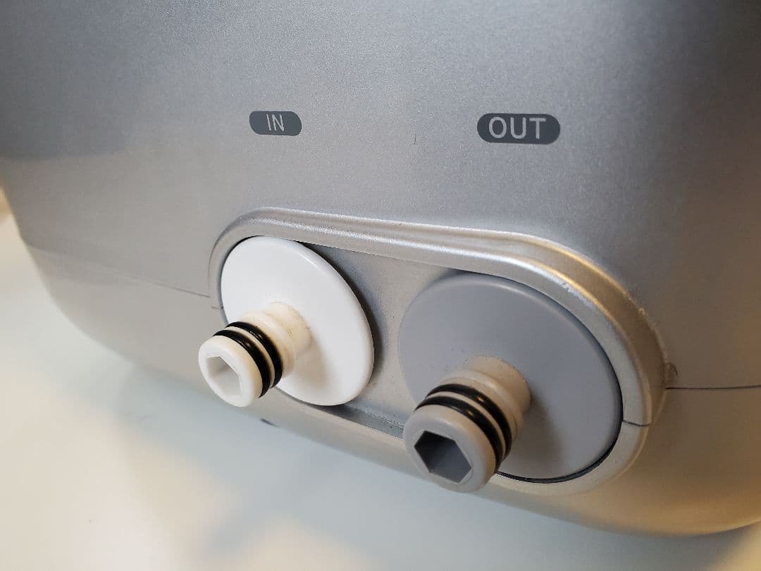 【水素風呂】YOSA ハッピーバスタイムリッチ 【美容　美肌　美顔器】