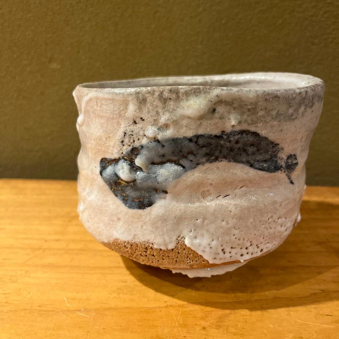 辻村塊　　志野茶碗