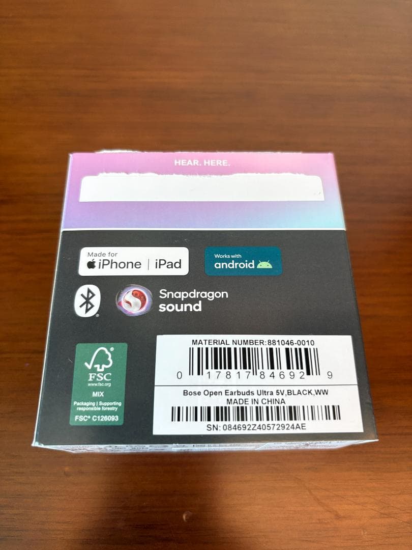 Bose Ultra Open Earbuds ブラック 海外モデル