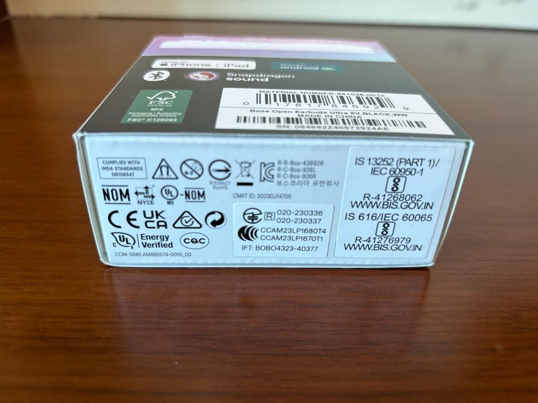 Bose Ultra Open Earbuds ブラック 海外モデル