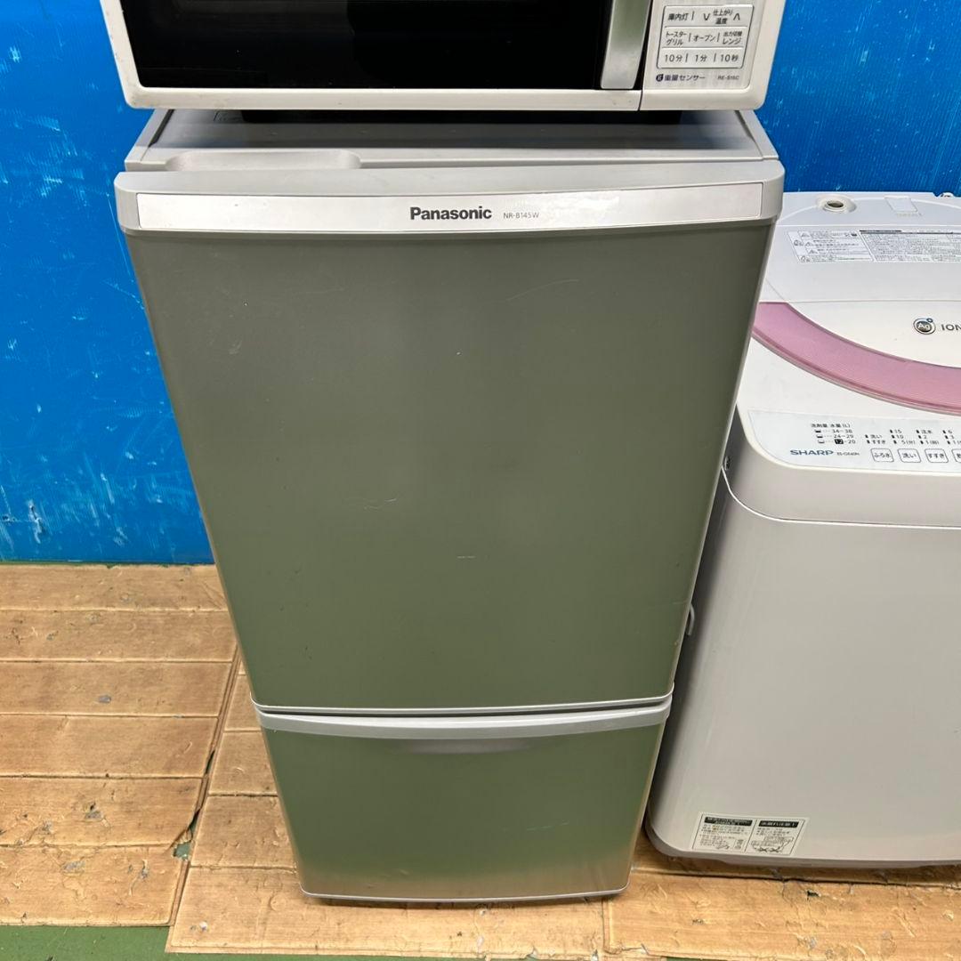 899Z 冷蔵庫 洗濯機 電子レンジ 3点セット 一人暮らし向け 大人気モデル