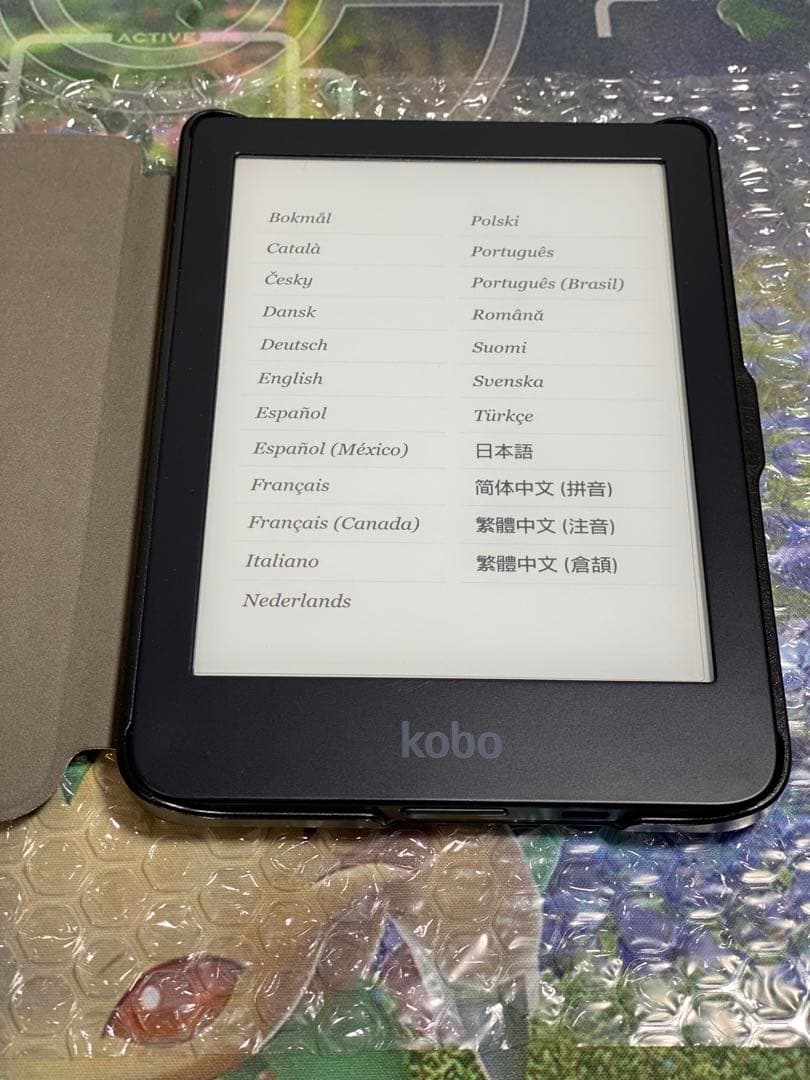 電子書籍リーダー本体 Rakuten kobo clara HD