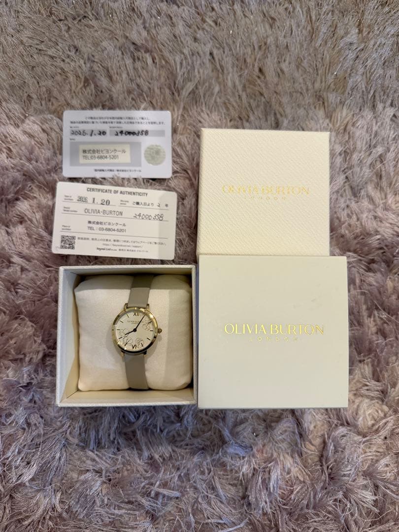 新品未使用 シグネチャー 28mm アブストラクト フローラル クリームレザー