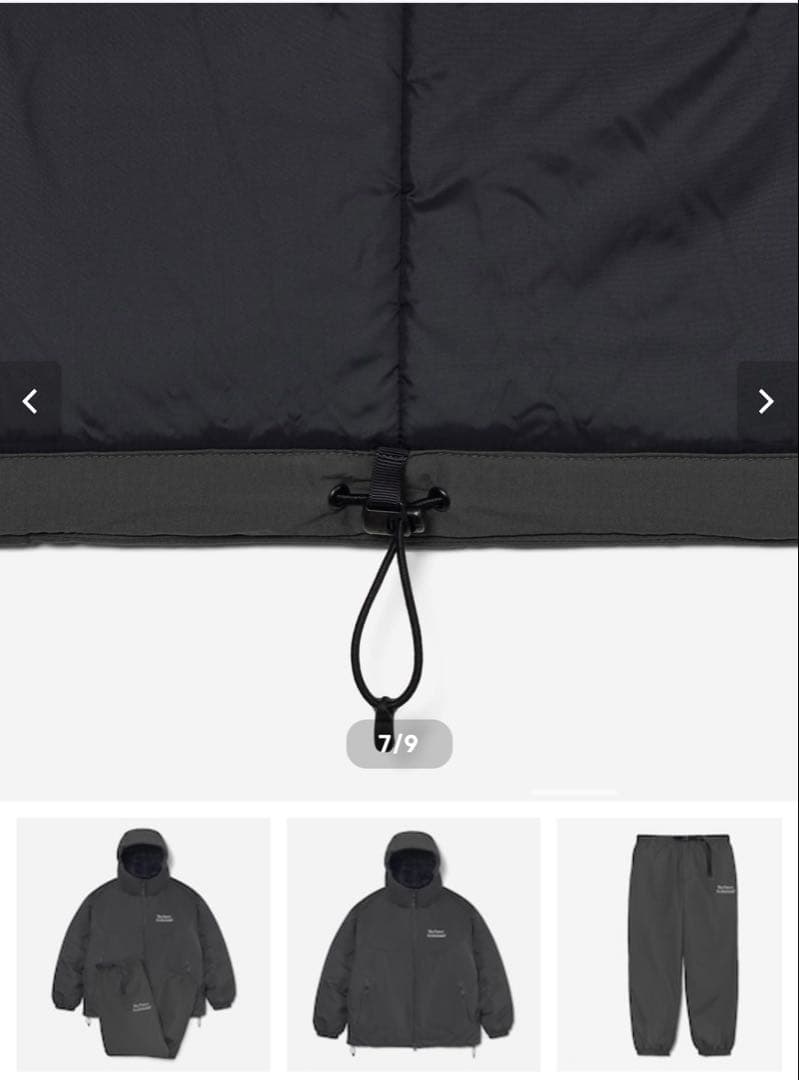 ダークグレー ナイロンジャケット・パンツセット