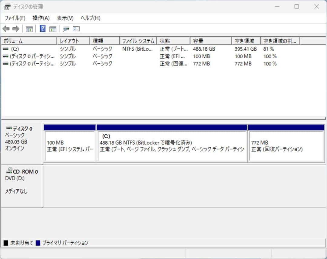 初期保証 i5-8500 16GB SSD525GB オフィス Win11