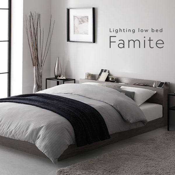 ベッド シングル ベッドフレームのみ ブラック 宮付 すのこベッド