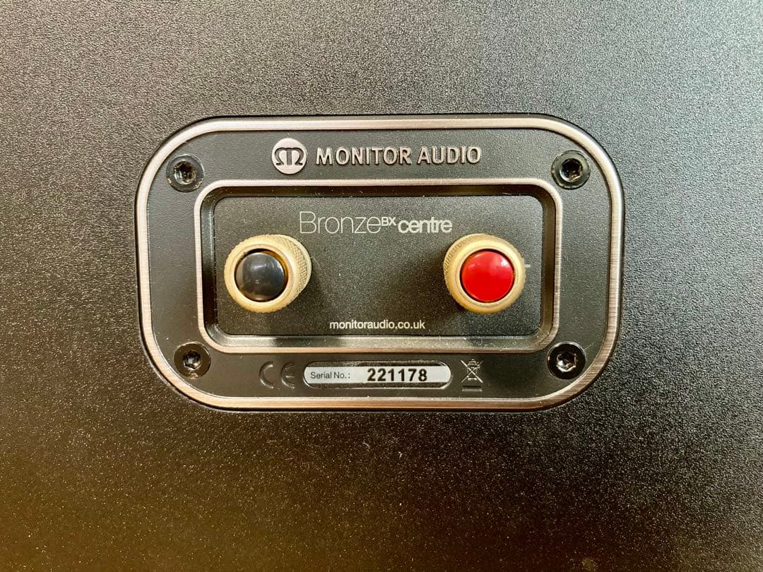 ◯生田◯ Monitor Audio Bronze BX Centre