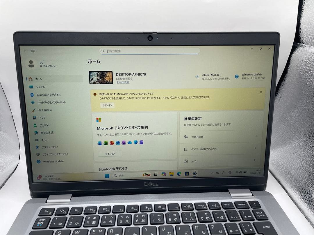Dell Latitude 5330 i5 / 16GB / 256GB)中古品