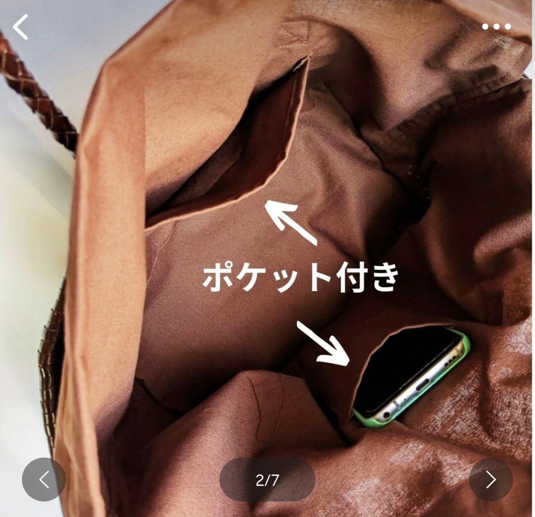 ドラゴン　dragon かごバッグ ネイビー