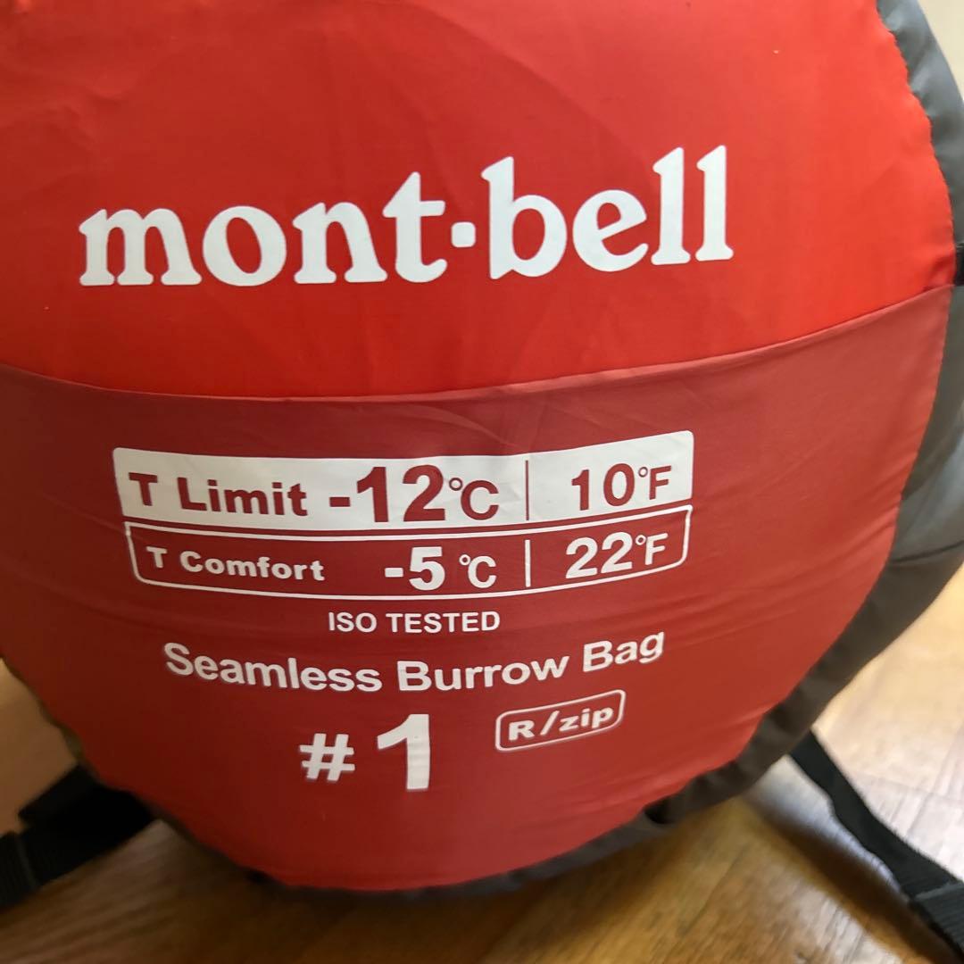 I*i様 mont-bell Seamless Burrow Bag #1 寝袋