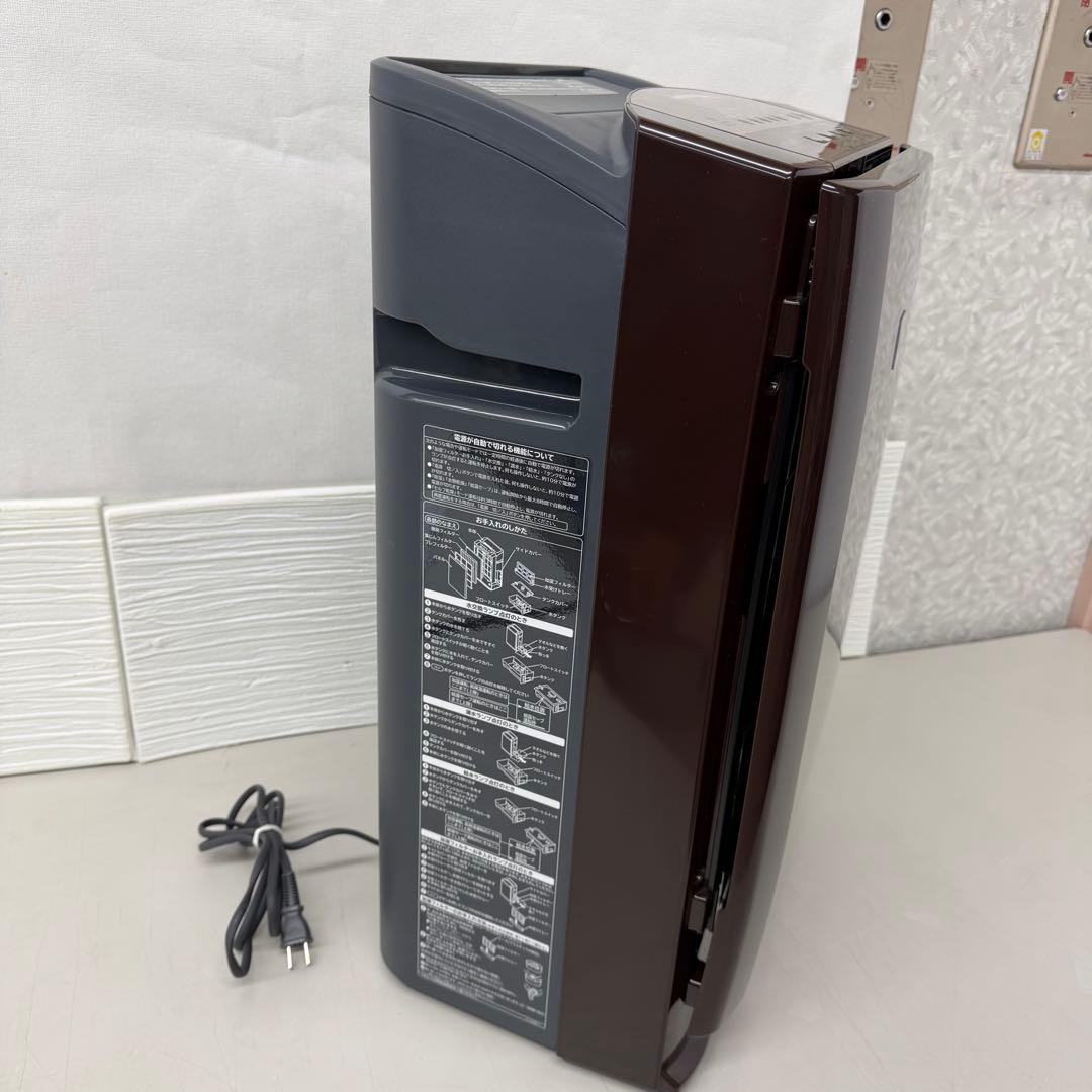 除加湿空気清浄機 日立　HITACHI EP-LV1000