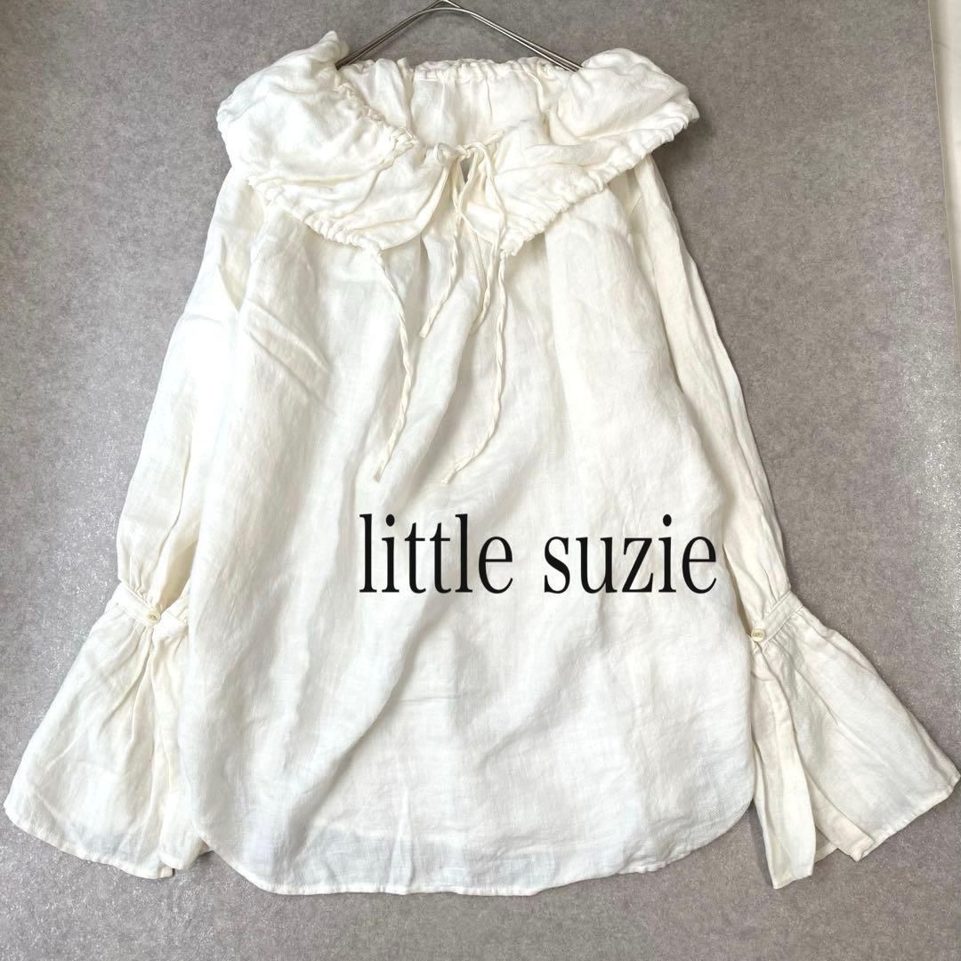 little suzie リトルスージー ギャザー襟ブラウス　白　リネン