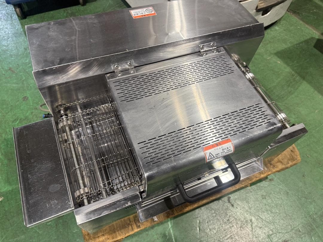 直本工業 コンベアタイプ過熱水蒸気オーブン SFC-240UL-50