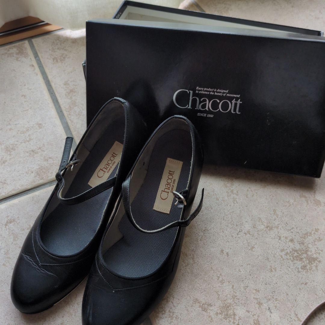 Chacott ブラック フラメンコシューズ ヒール付き