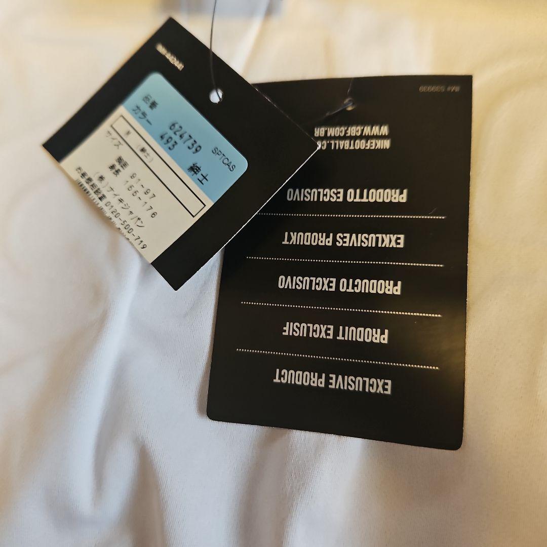 ブラジル代表 14/15 オーセンティック N98 アンセムトラックジャケット