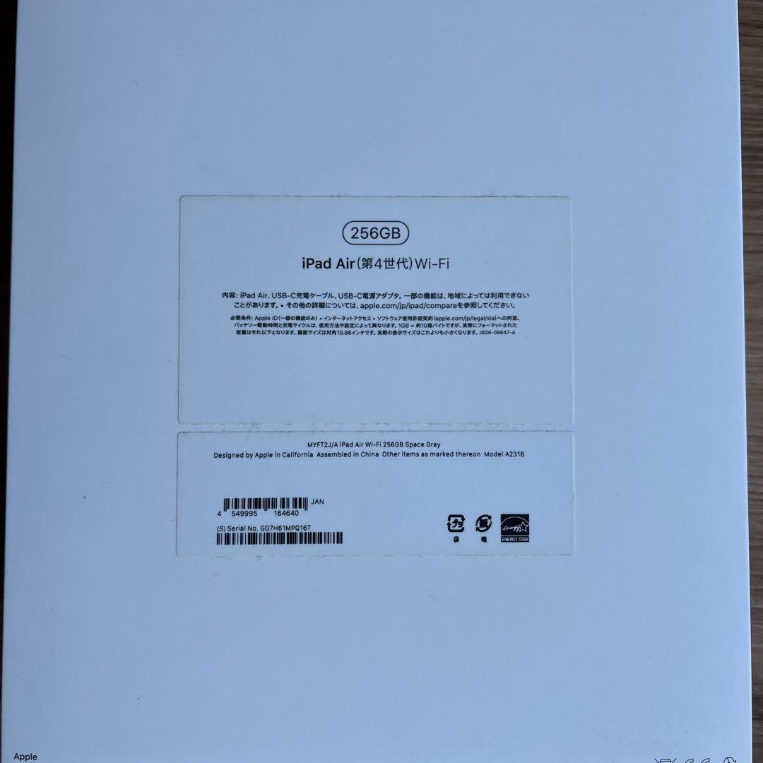 Apple iPad 本体 第4世代　グレー Apple Pencil付き