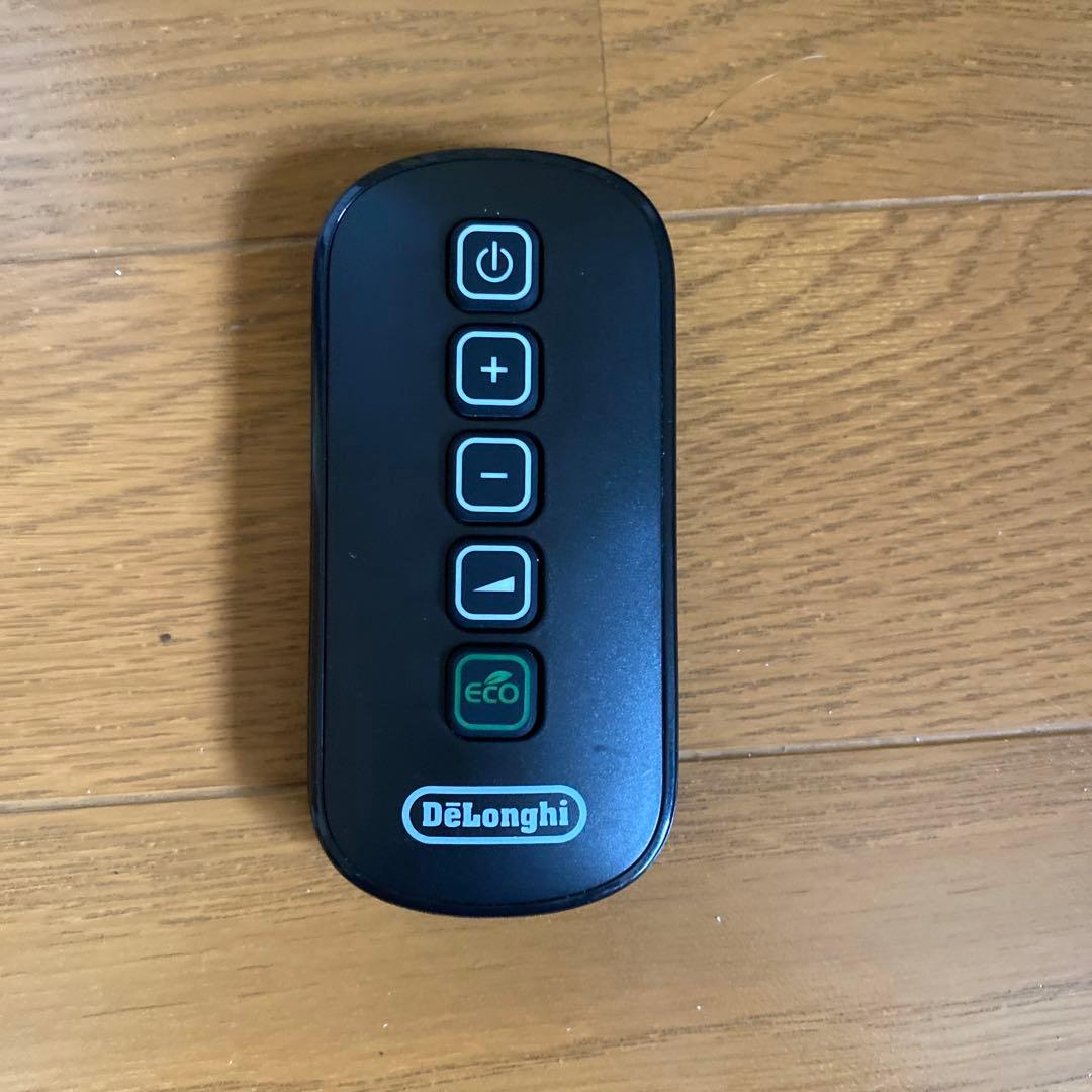 デロンギ　MDHU09-BK　マルチダイナミックヒーター リモコン付