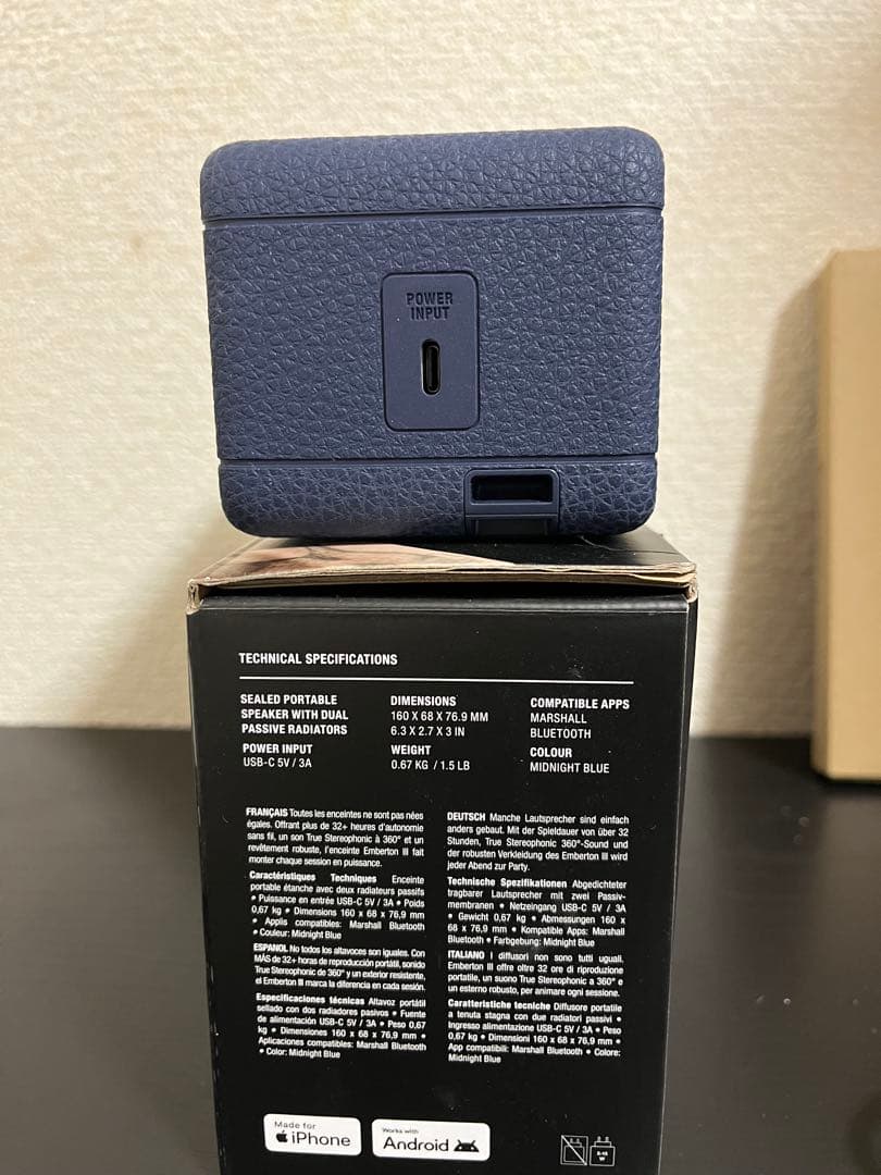 【国内正規品】Marshall EMBERTON III