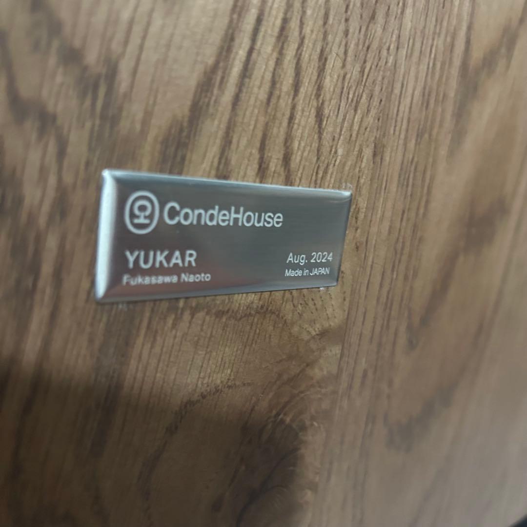 円形木製座卓 カンディハウス1個 天童木工曲げ座椅子2脚 カンデハウス座布団付き