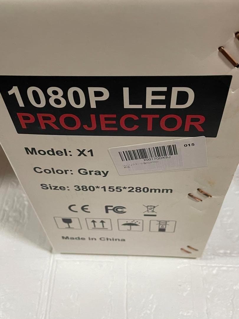 ☆大特価☆プロジェクター 4K対応 300インチ スマホ/パソコン接続可能