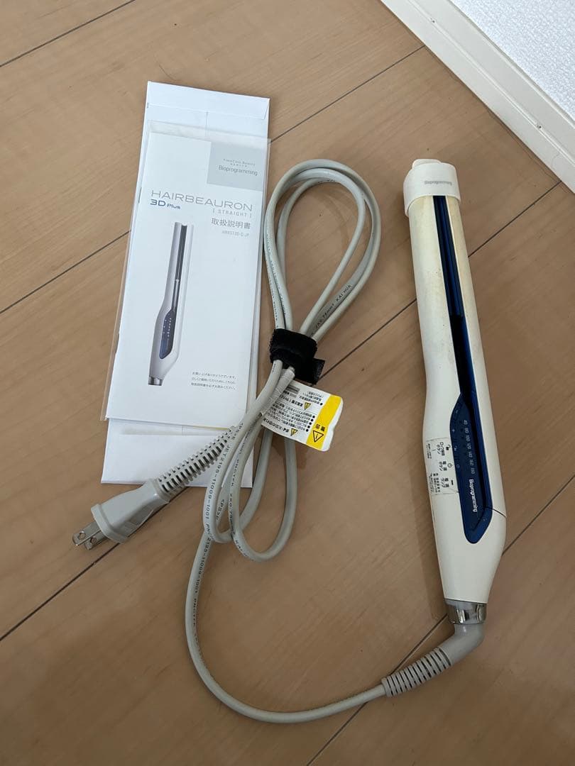 ストレートヘアアイロン ホワイト/ブルー 3D