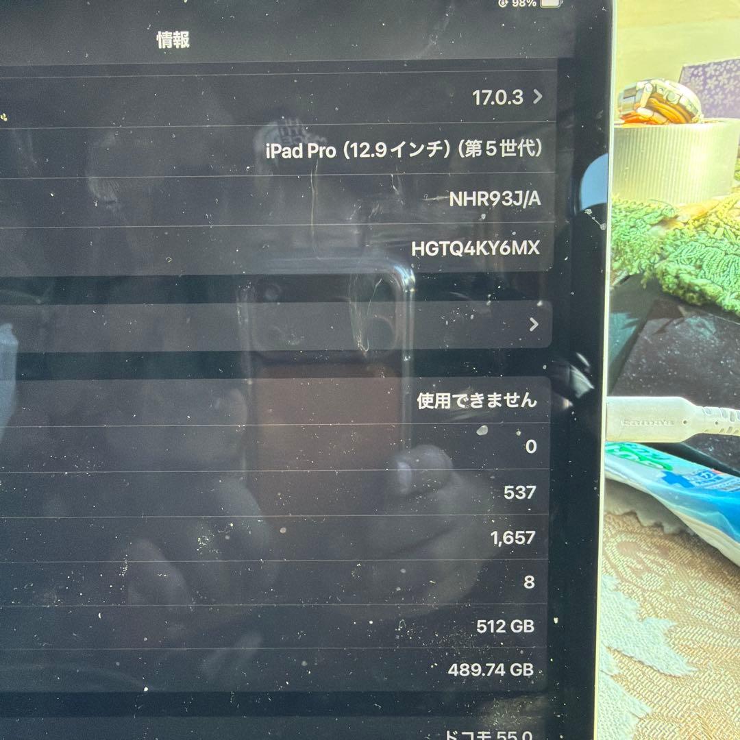 iPad pro代5世代512G