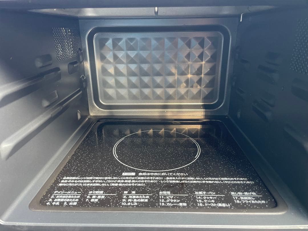 送料込み★オーブンレンジ☆フラット庫内☆YMW-WT18J1☆ホワイト☆2024