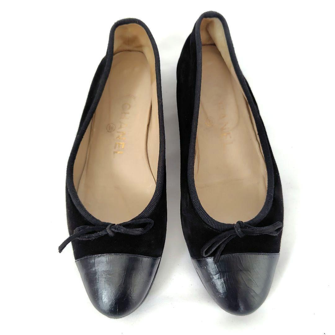 ✨️腕利き職人のリペア済✨️【シャネル】バレリーナ フラットシューズ 黒