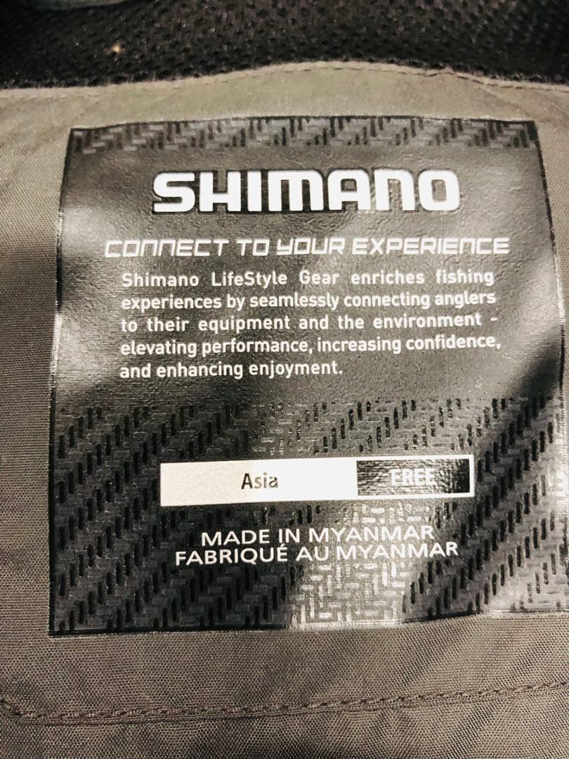 ⭐️即日発送⭐️ SHIMANO シマノゲームベスト　XEFO VF-275M