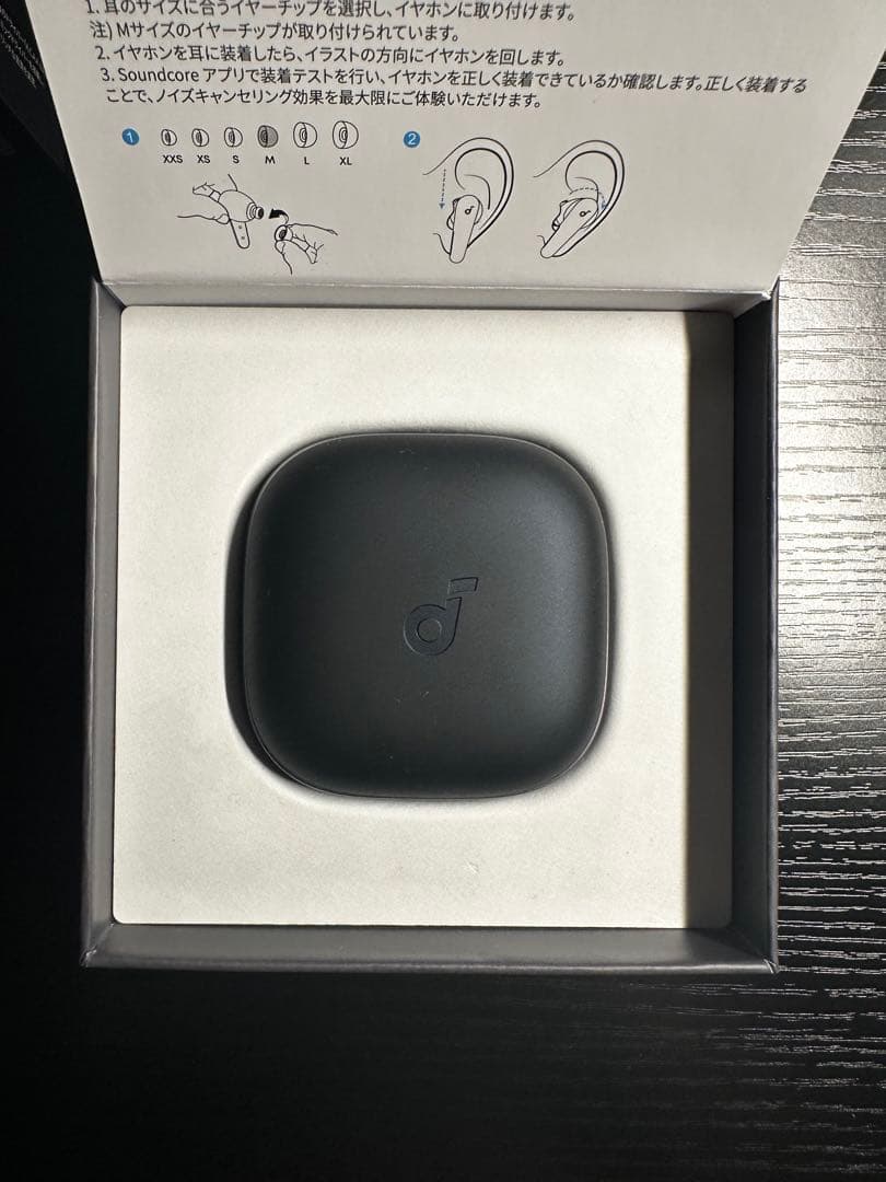 soundcore Liberty 5 ワイヤレスイヤホン