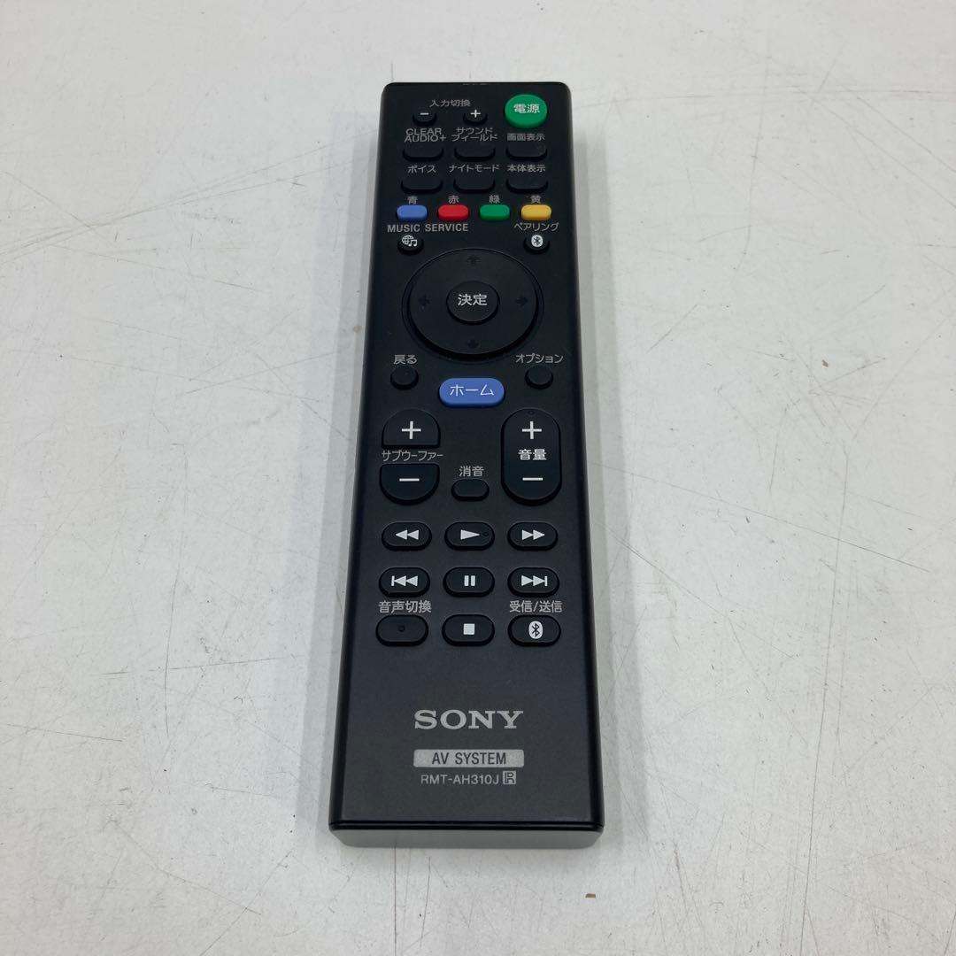 SONY/ソニー HT-MT500 2018年 サウンドバー ホームシアター