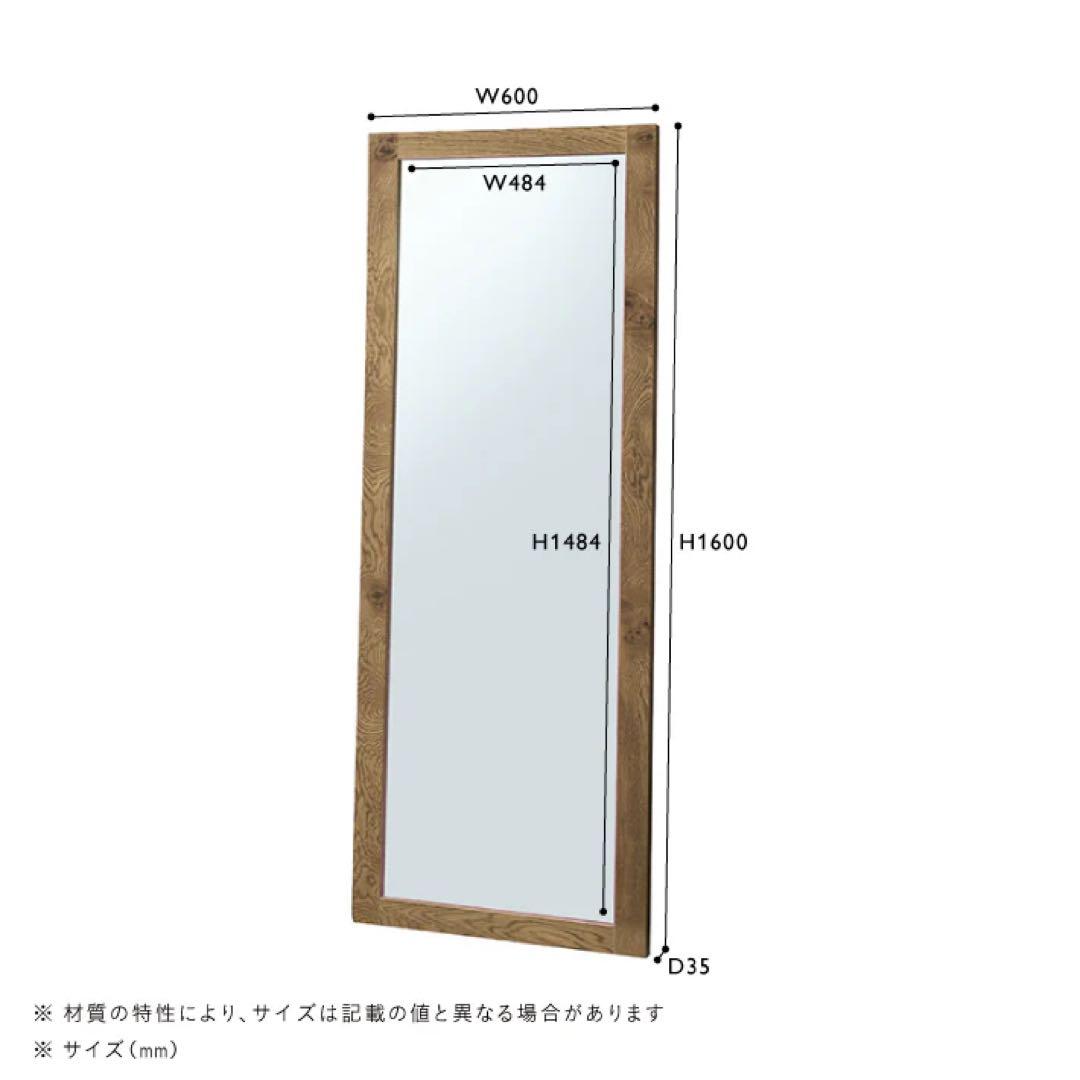 ウニコ　unico　ADDAY(アディ)　ミラー