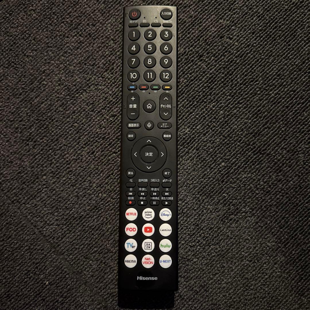 ハイセンス液晶テレビ40型　E4N