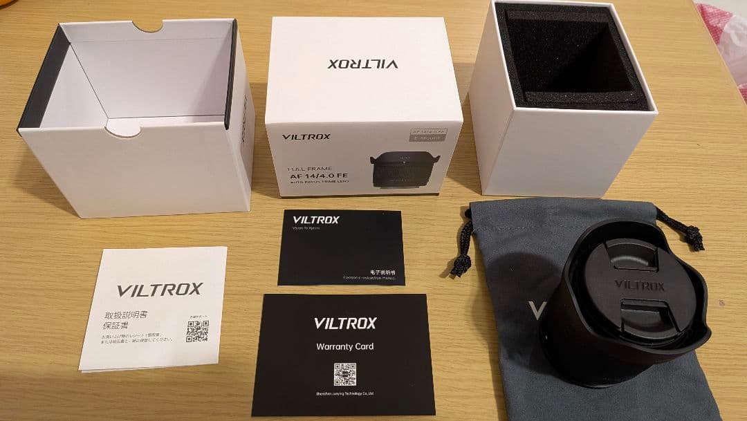 レンズ Viltrox AF 14mm f4 AIR