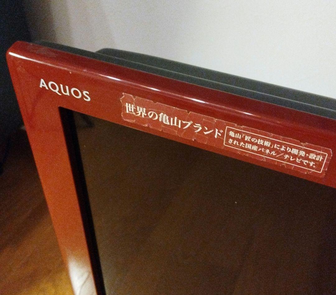SHARP シャープ 40V型 液晶テレビ LC-40SE1 AQUOS ⑪