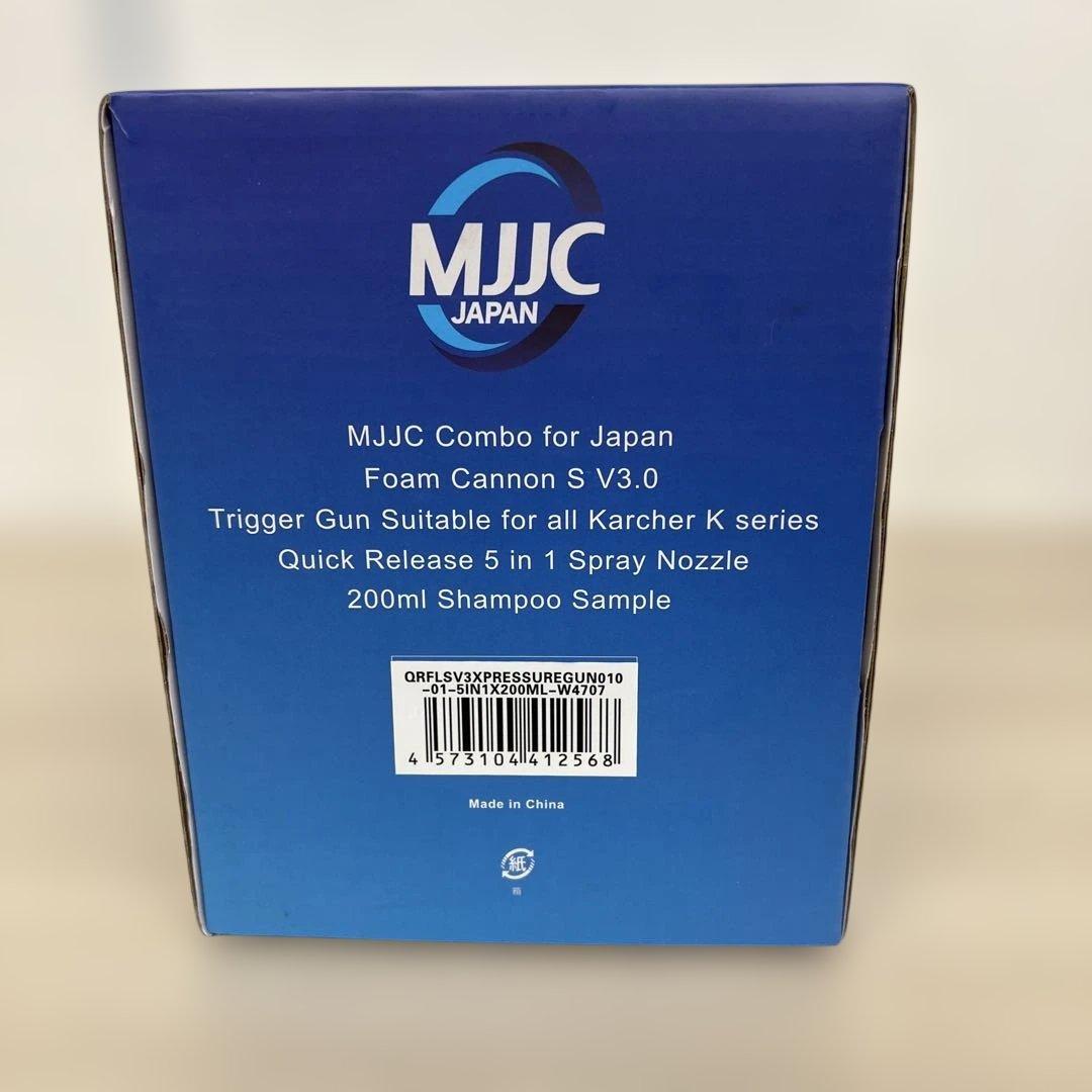 261093 MJJC 第３世代 フォームキャノンS V3.0