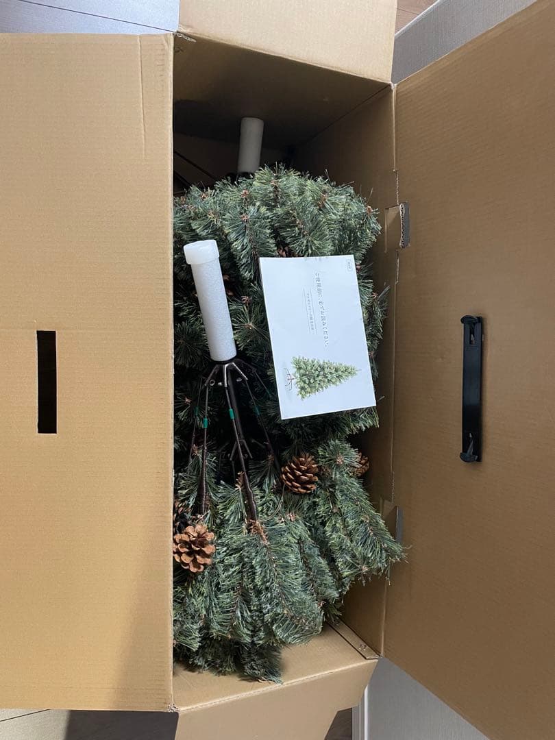 【即日発送】アルザスツリー　150センチ